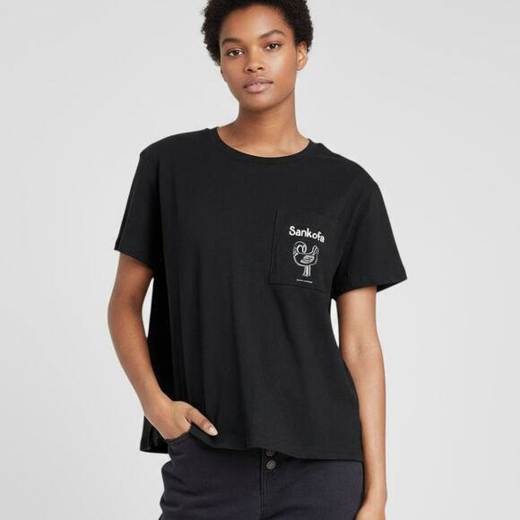 Target Black History Month Sankofa Bird Tee Women’s XXL NWT in Manufacturer Bag - Picture 5 of 5